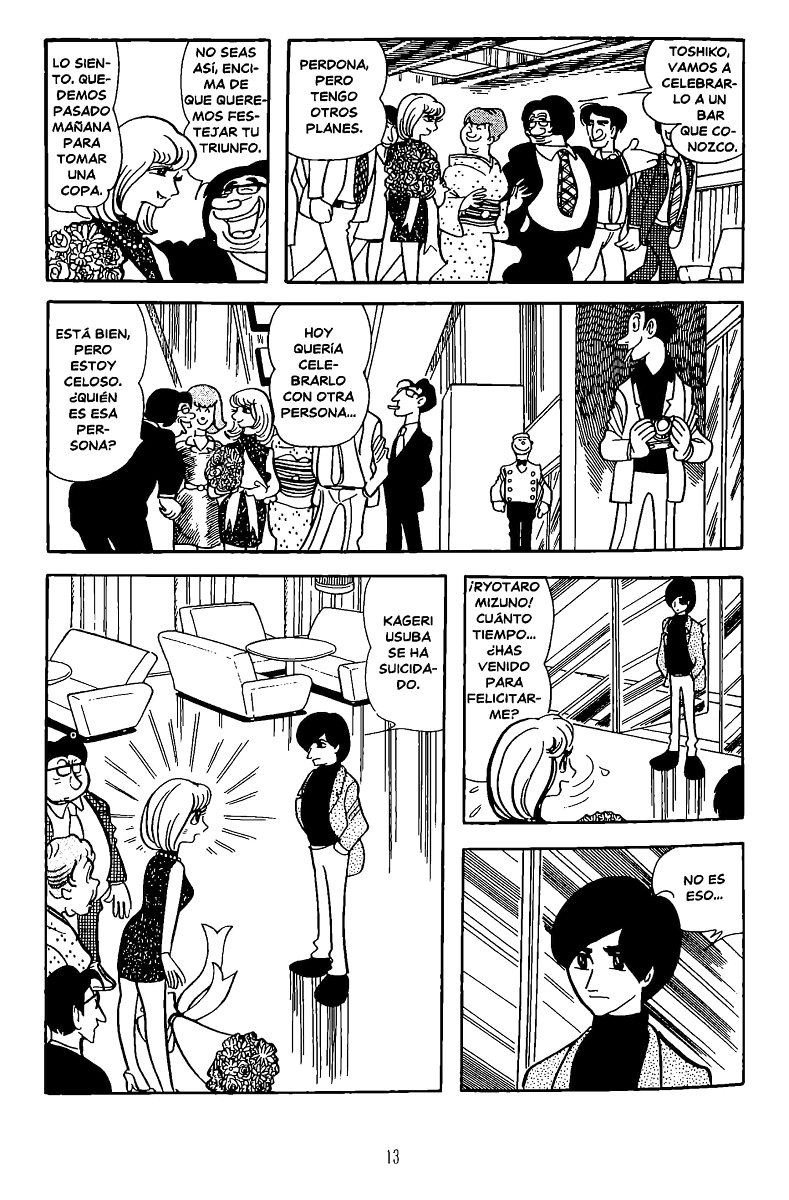 Ningen Konchuuki (Comic Release Group)